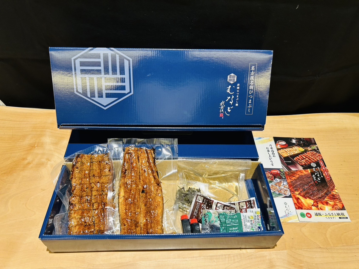 お値打ち5,000円セット