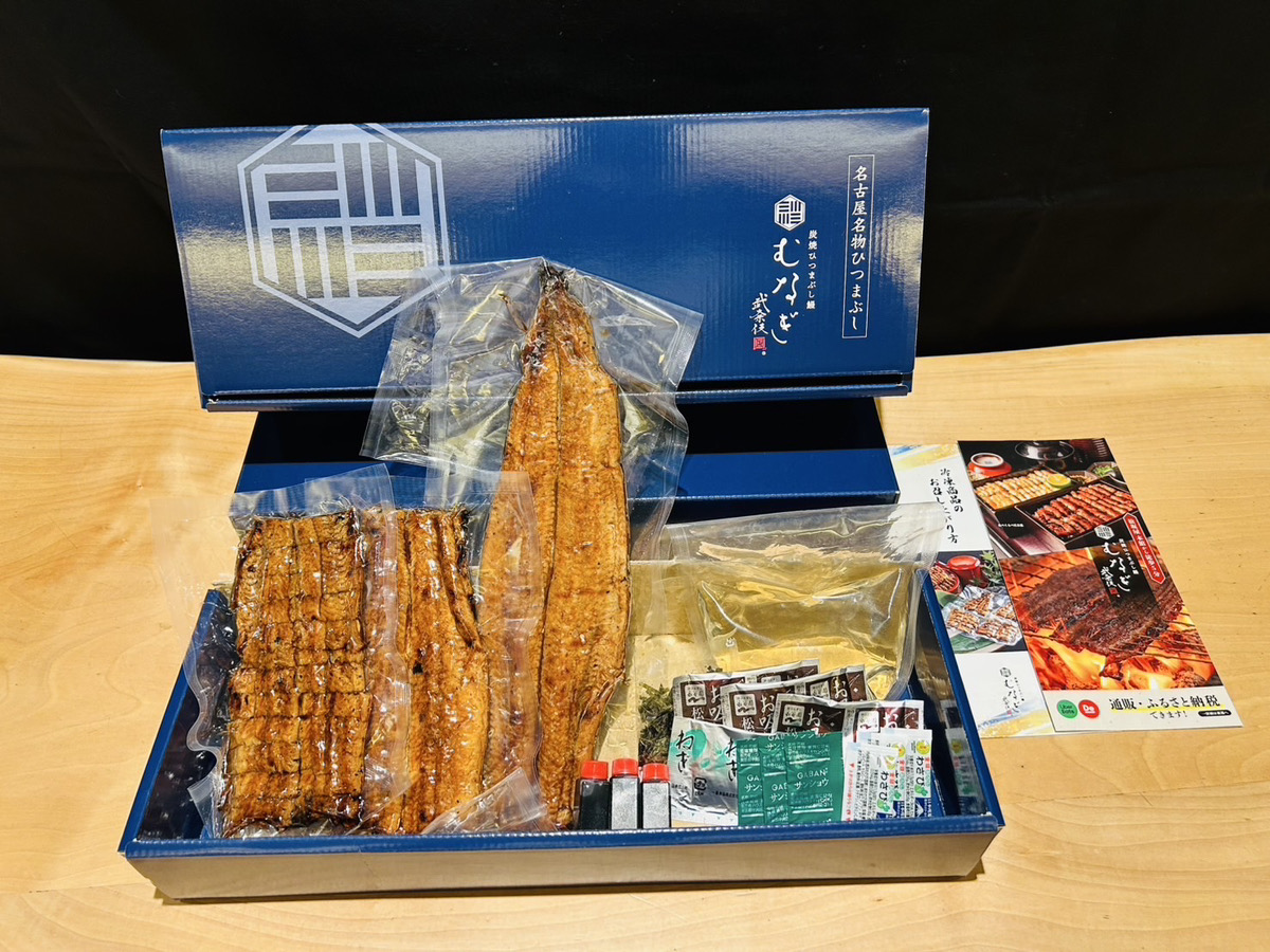 お値打ち10,000円セット