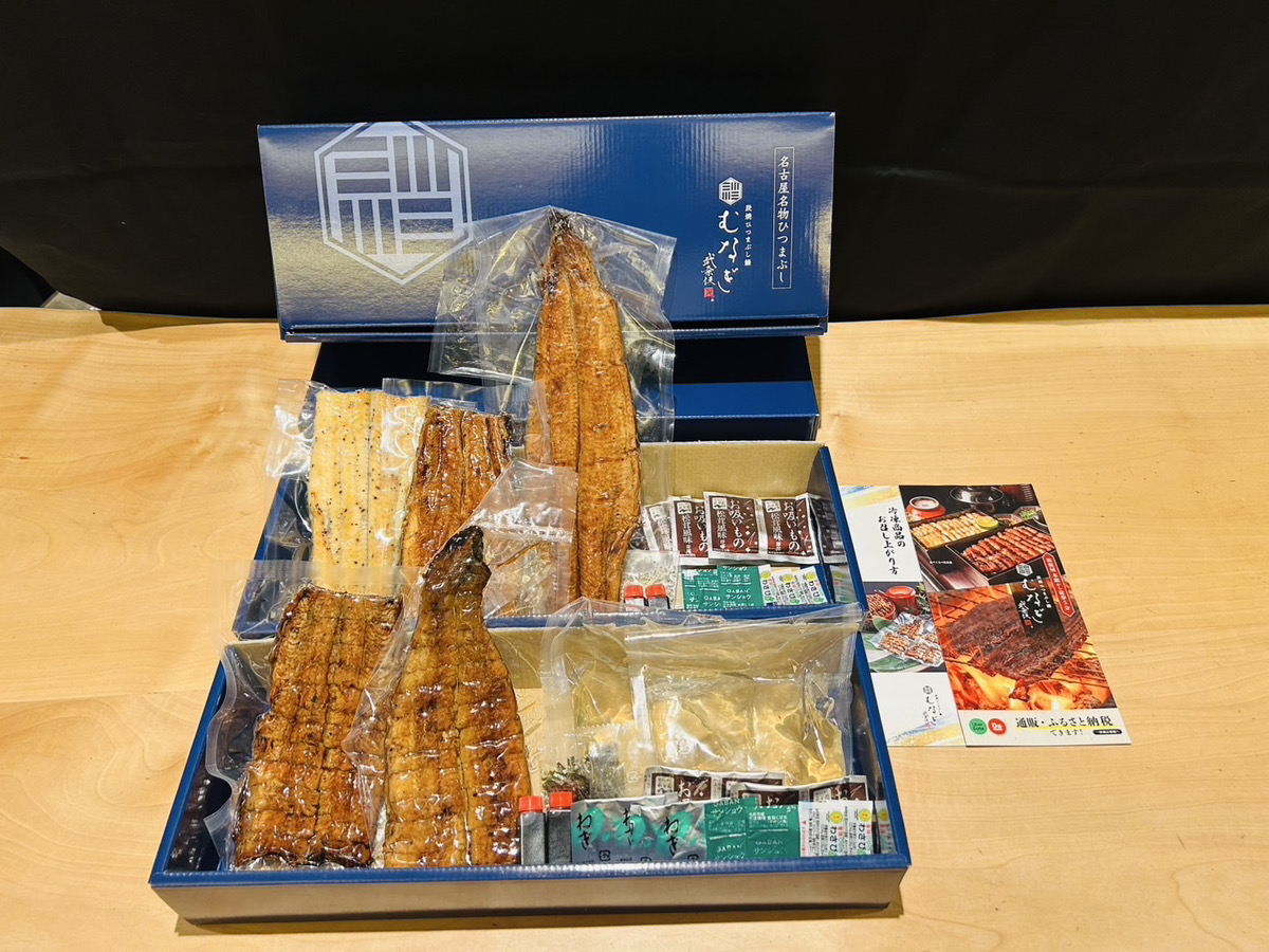 お値打ち15,000円セット