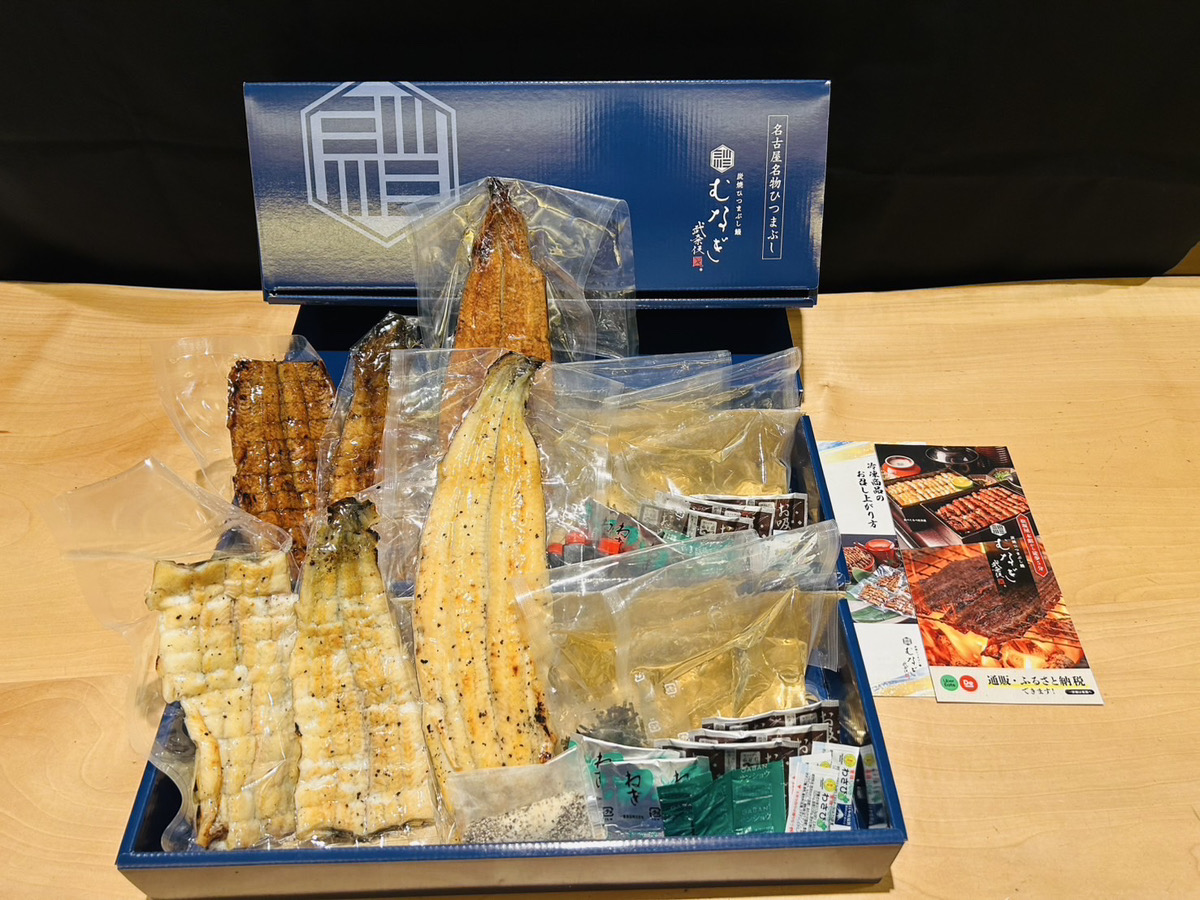 お値打ち20,000円セット