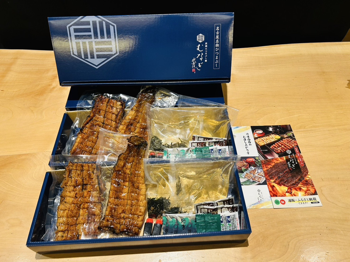 【特上】むなぎ 蒲焼ひつまぶし・4人前