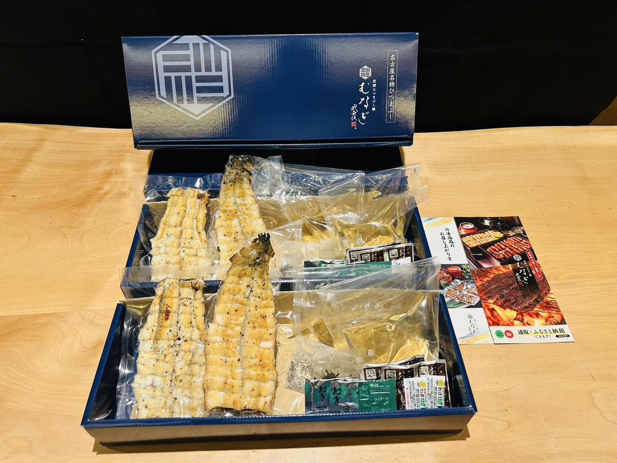 【特上】むなぎ 白焼ひつまぶし・4人前