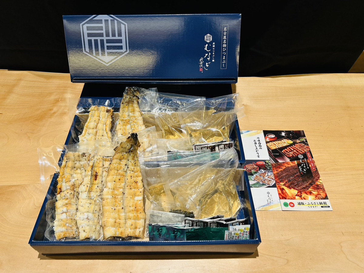 【極上】むなぎ 白焼ひつまぶし・5人前