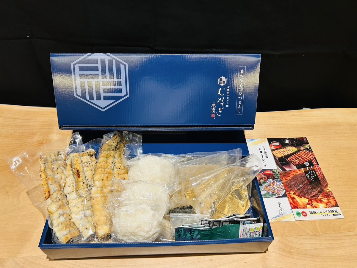 【満足】白焼ひつまぶし/炊き立てセット（3食分）