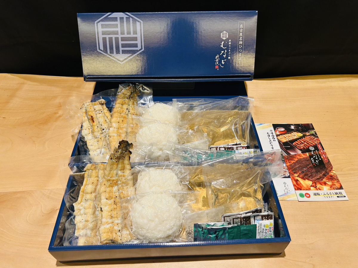 【大満足】白焼ひつまぶし/炊き立てセット（4食分）