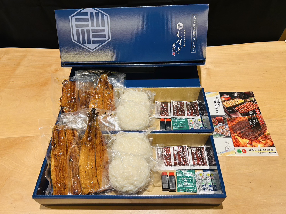 【大満足】蒲焼きうなぎの半身・炊き立てセット（4人前）