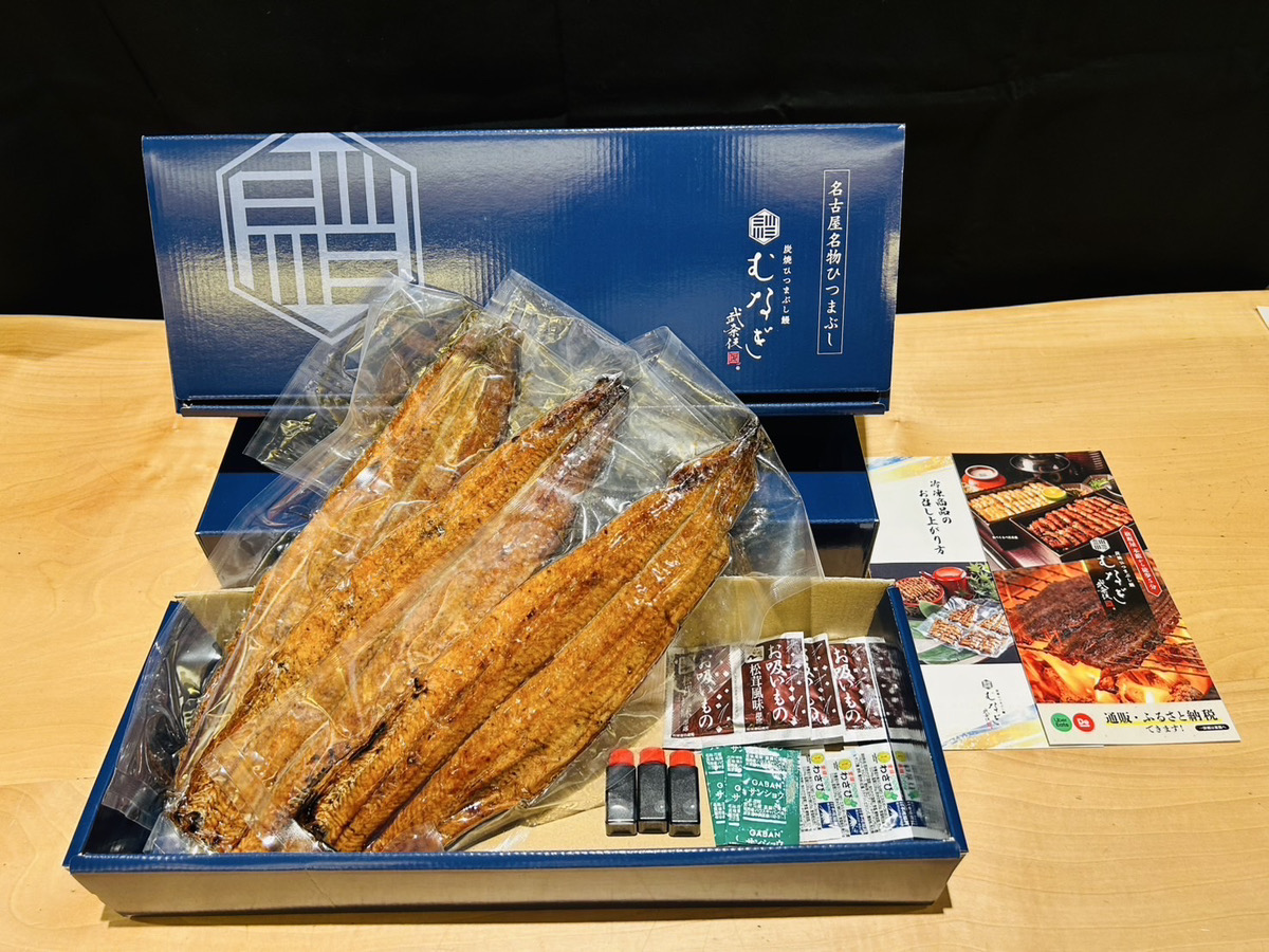 【贅沢・特上】蒲焼・3尾