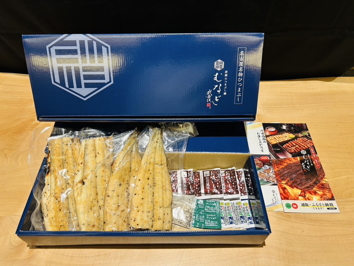 【特上】白焼きうなぎの半身・4人前（360g）