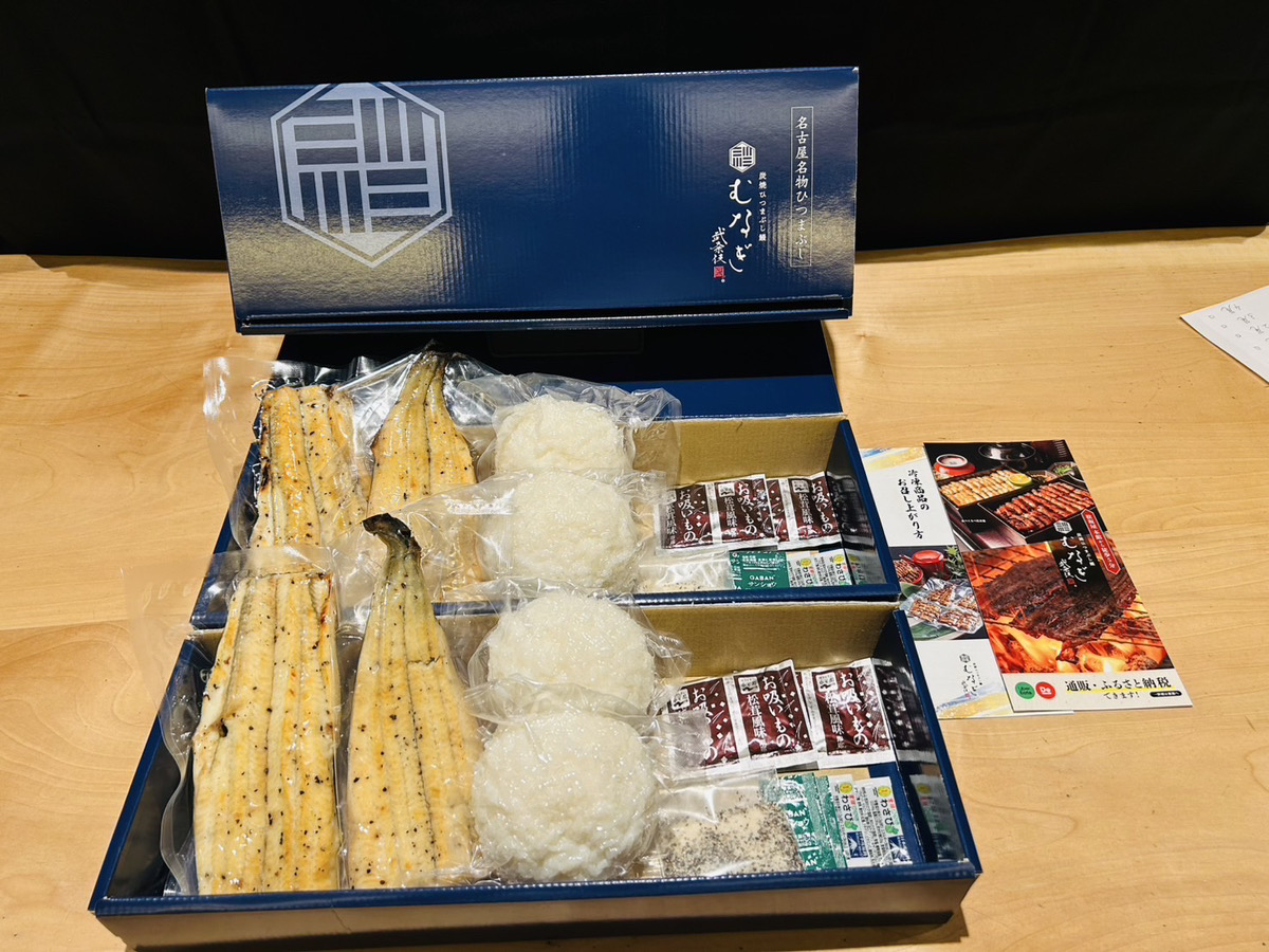 【大満足】白焼きうなぎの半身・炊き立てセット（4人前）