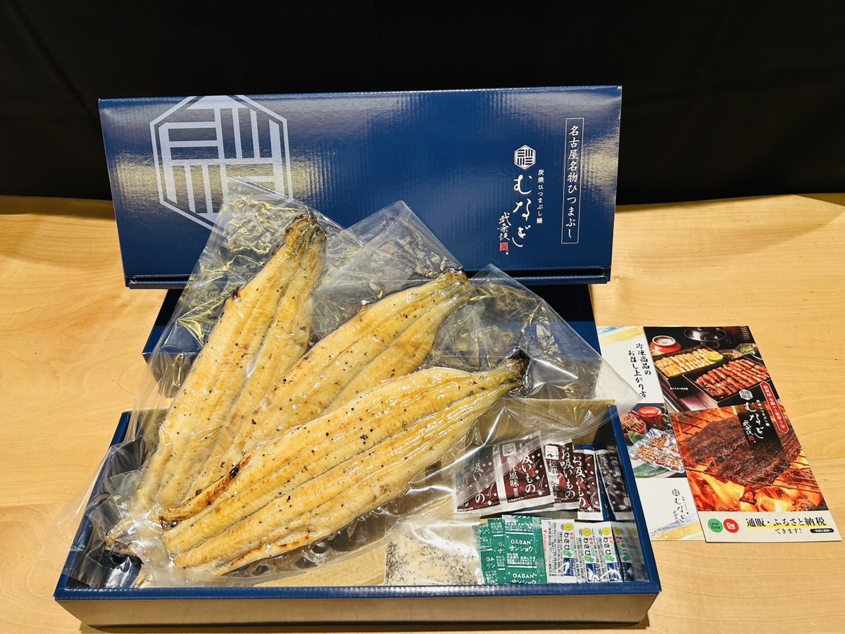 【贅沢・特上】白焼き・3尾