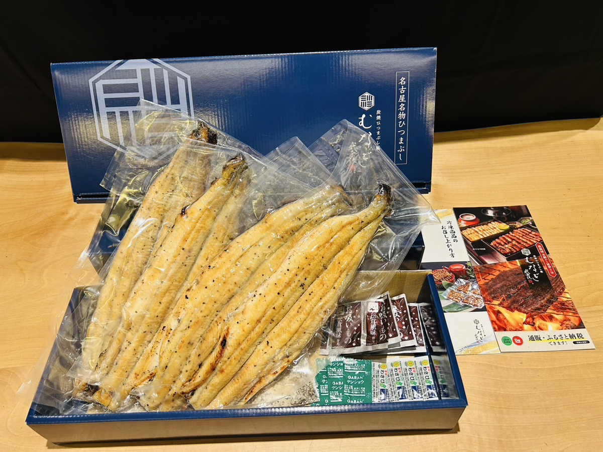 【贅沢・極上】白焼き・4尾