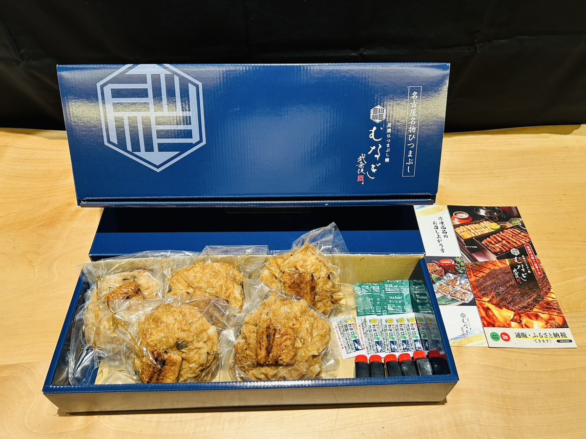 うなぎ焼おにぎり（5個入り）