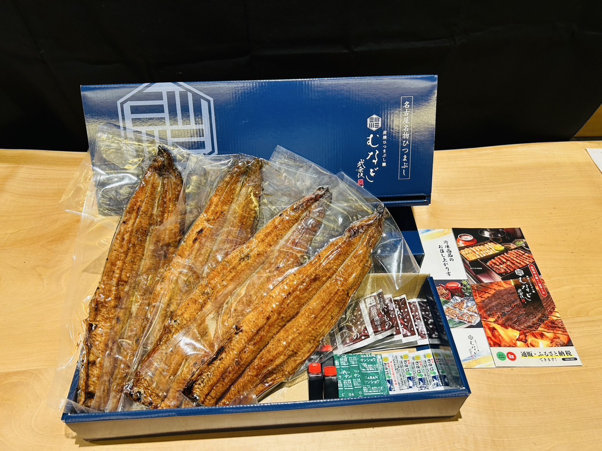 【贅沢・極上】蒲焼・4尾