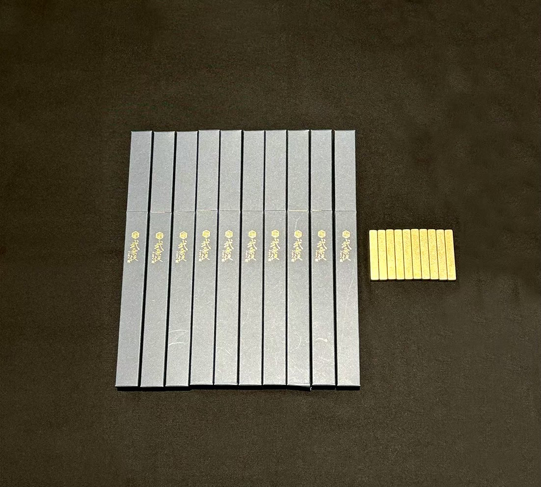 真鍮箸置き/十個